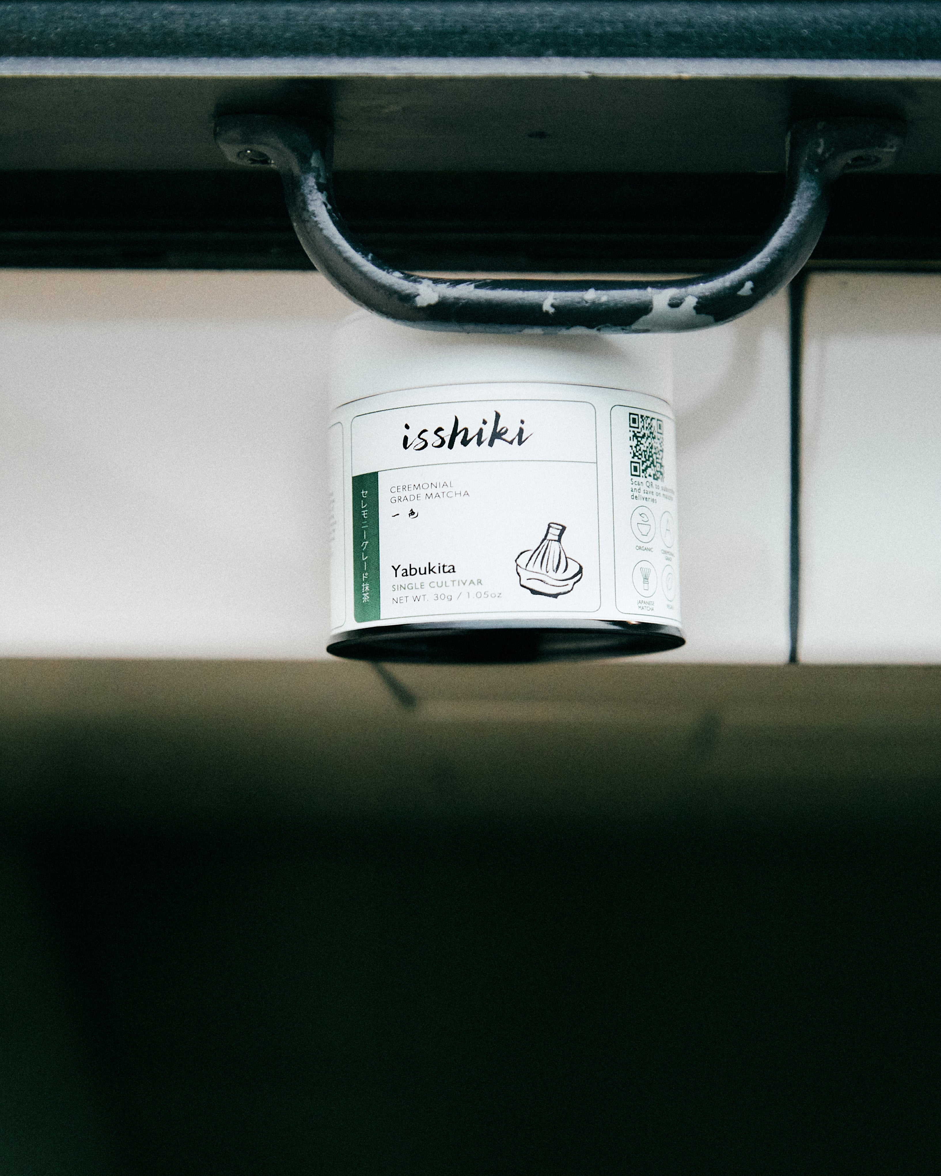 Yabukita Single Cultivar Matcha Powder - OVERLANDERS Outfitter