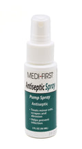 Medique antiseptic spray pump bottle for first aid supplies, featuring a clear label and easy-to-use nozzle.