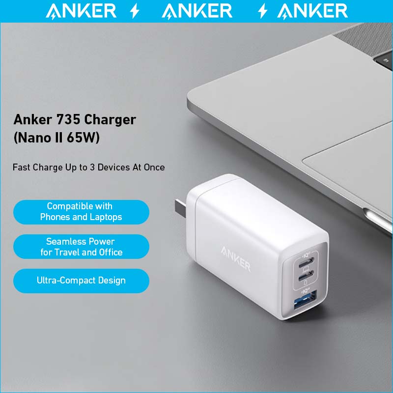 Anker <b>735</b> Charger (Nano II 65W) (2-Pack) - We The Collective