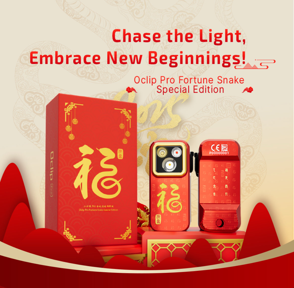 MUCITUP Olight Oclip Pro flashlight with clip, showing flood, spot, and red modes in four color options.