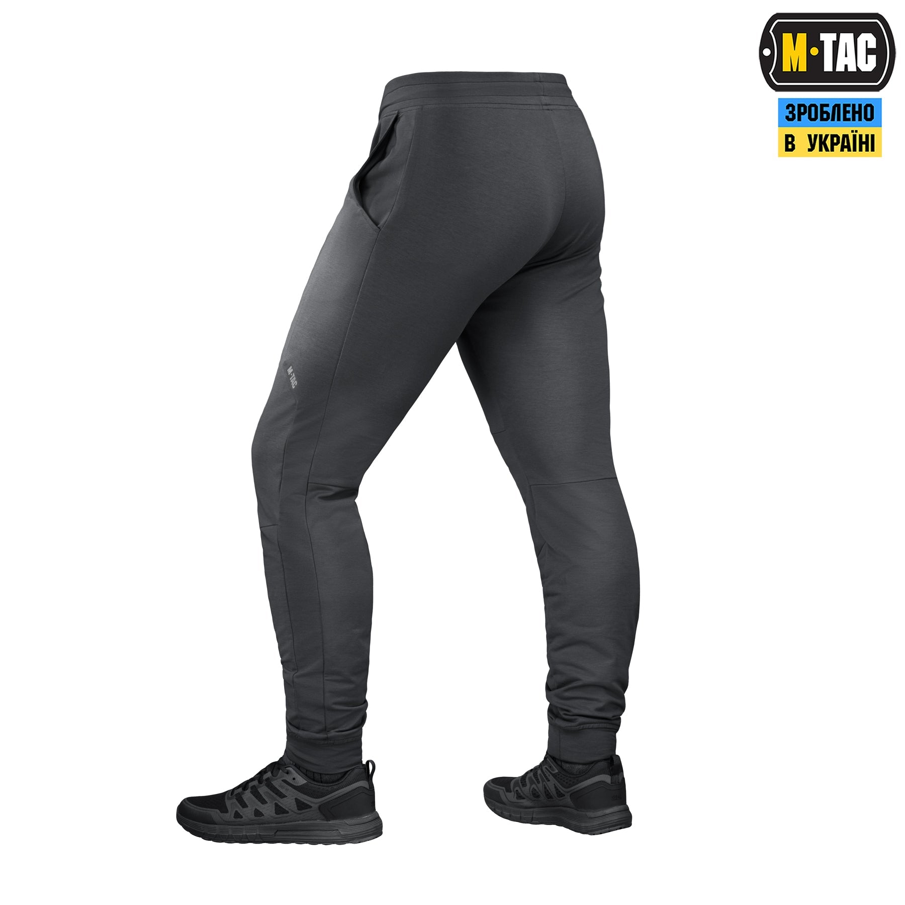 M-Tac Pants Stealth Active - We The Collective