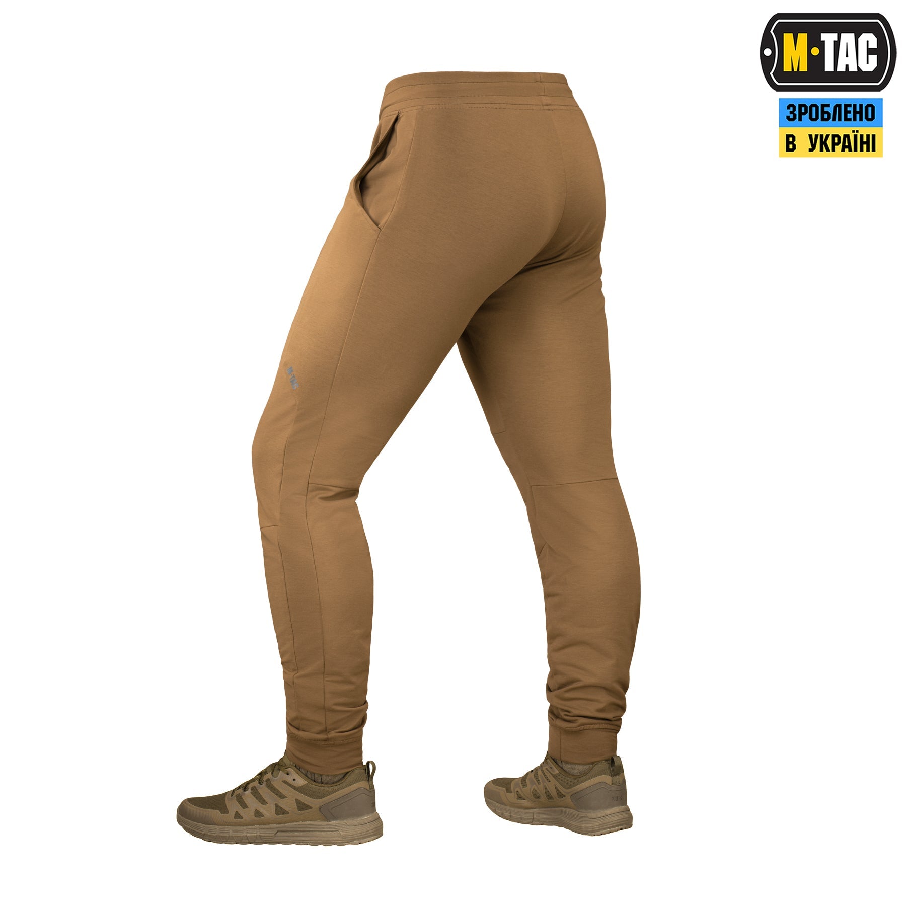 M-Tac Pants Stealth Active - We The Collective