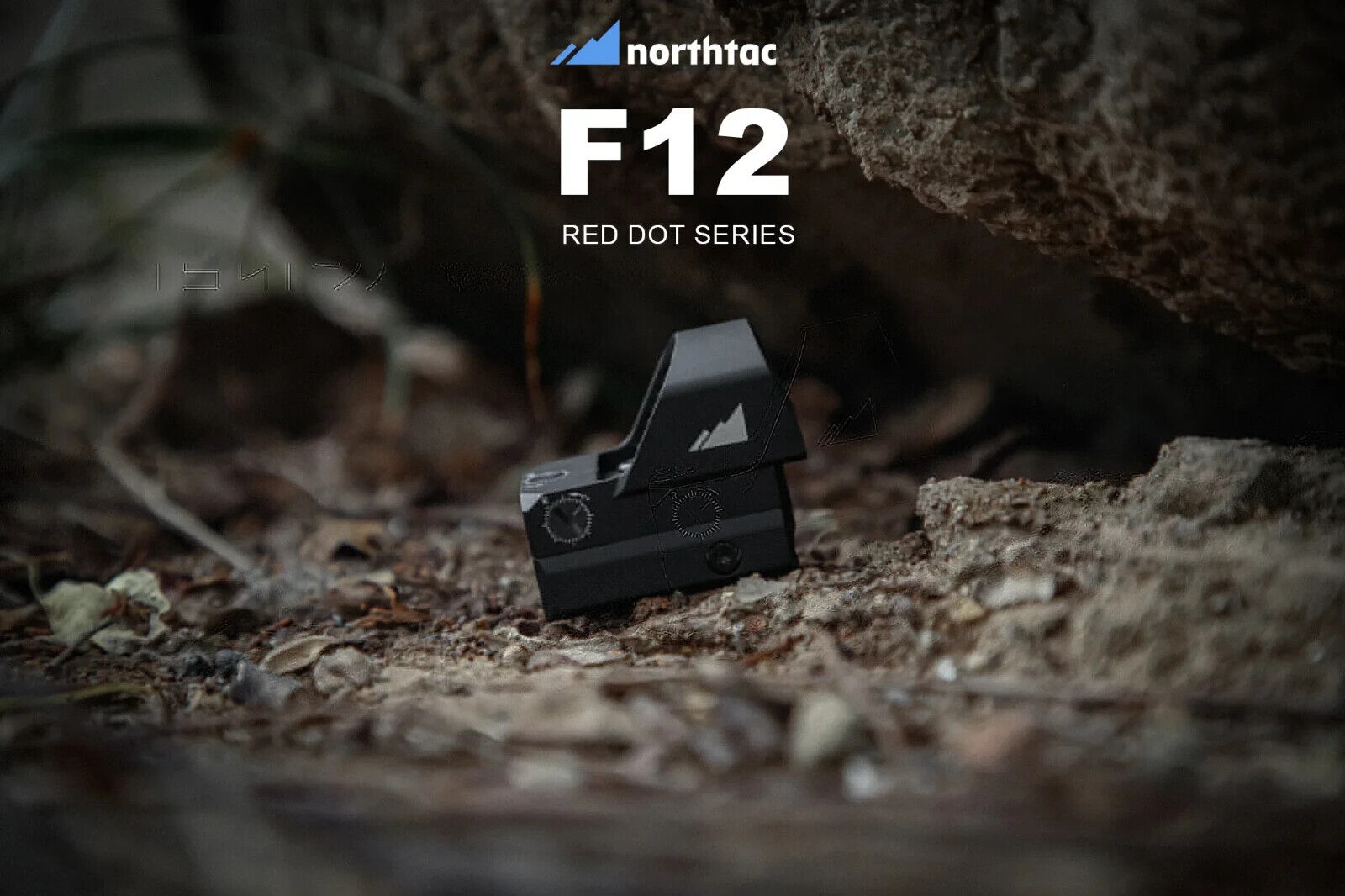 Ronnin F12, 2 MOA Micro Red Dot – RMR Footprint, Shake N’ Wake, IP67 - OVERLANDERS Outfitter