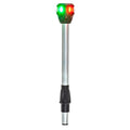 Attwood LightArmor bi-color navigation pole light with task light, straight 10-inch boat navigation light by Wake World Parts.