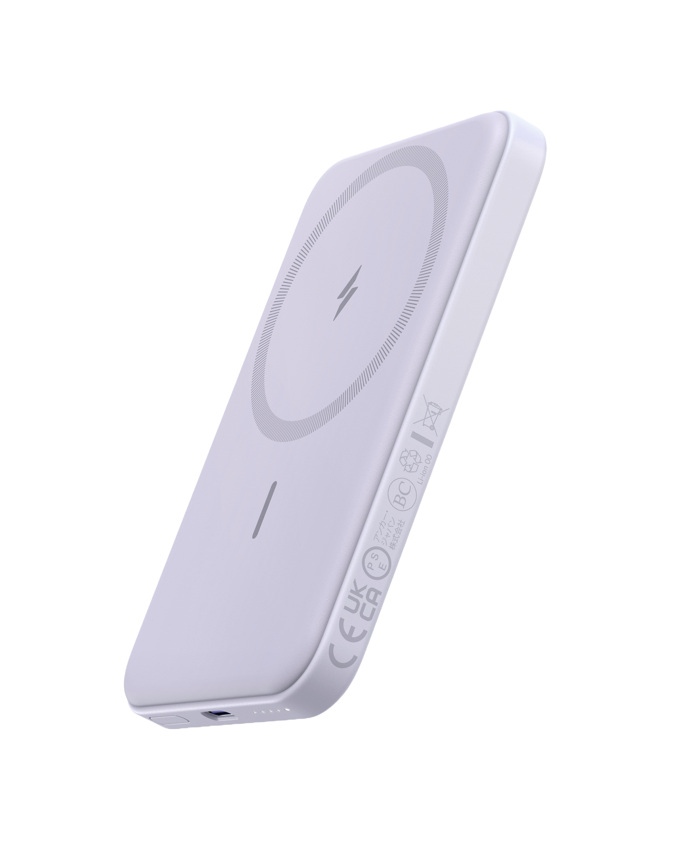 Anker <b>621</b> Magnetic Battery (MagGo) - We The Collective