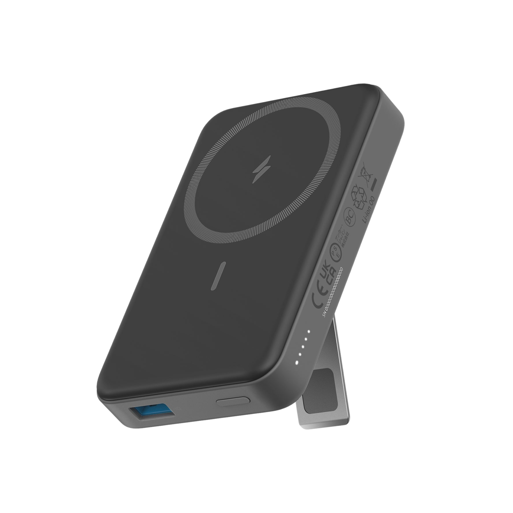 Anker 633 Magnetic Battery charging accessory with sleek design, magnetic attachment, and compact form for portable power.