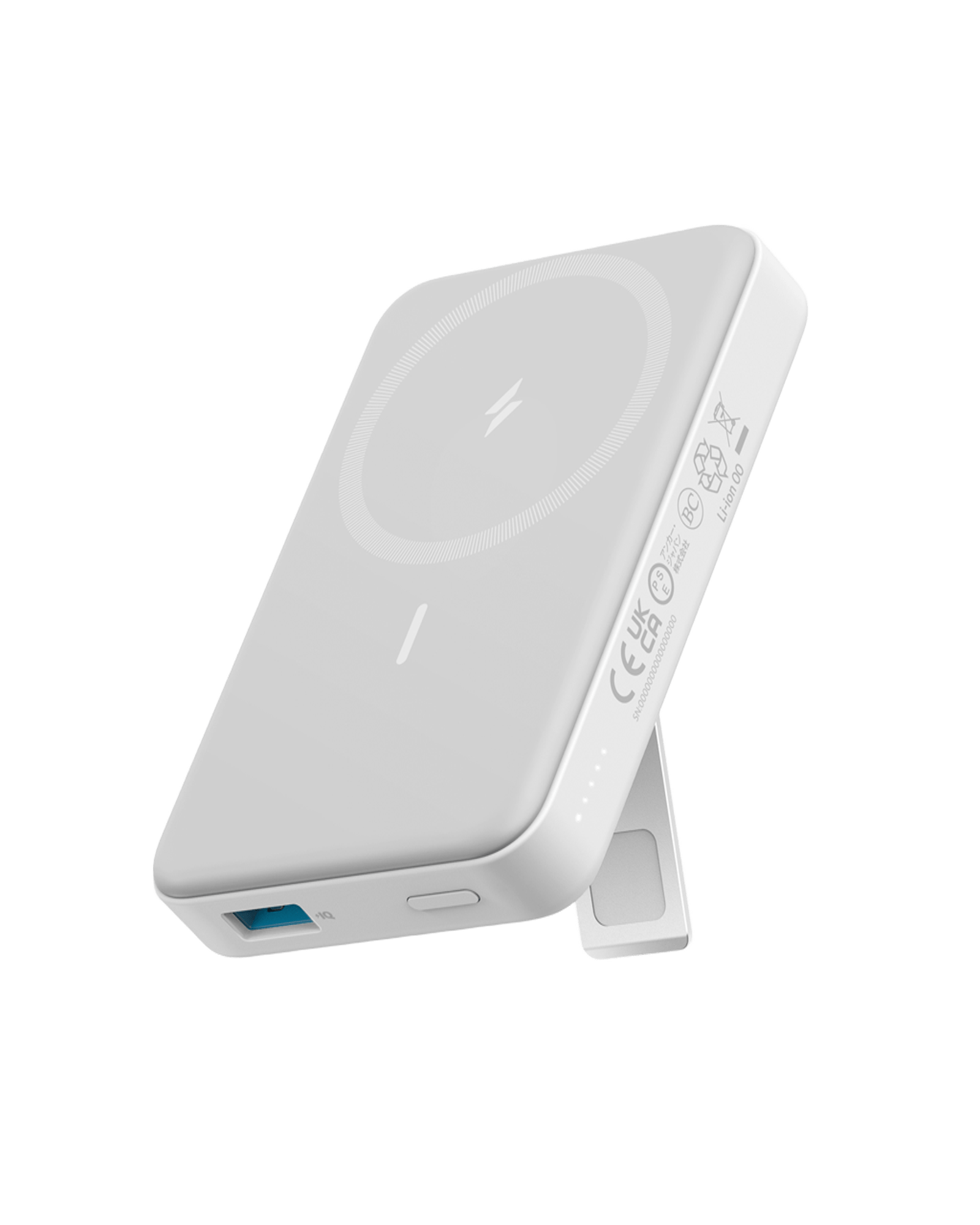 Anker 633 Magnetic Battery charging device with sleek design and magnetic attachment, ideal for portable charging solutions.