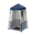 Privacy Shelter - OVERLANDERS Outfitter