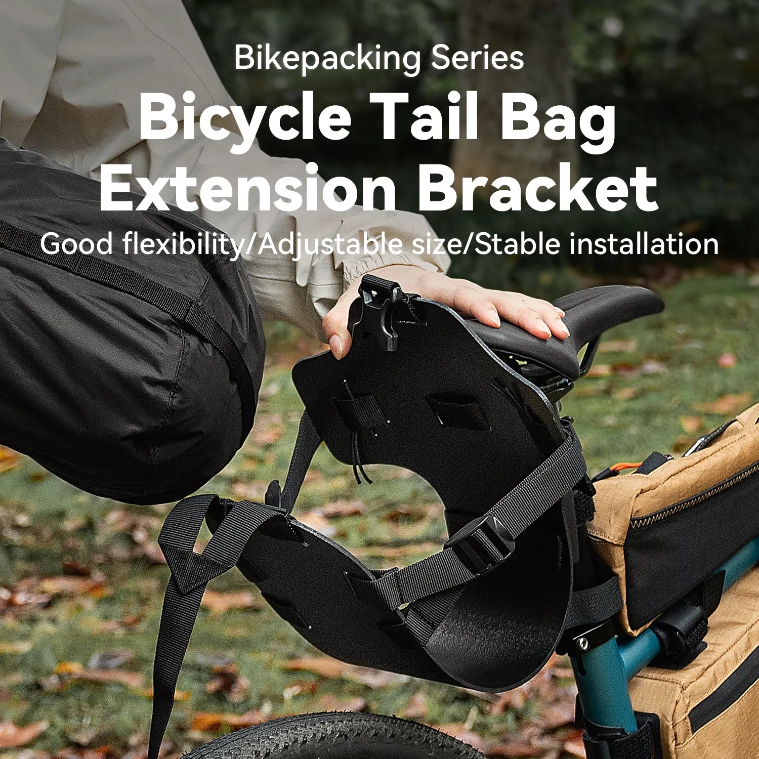 Qunature Global bikepacking rear rack with waterproof compression bag, showcasing durable design and secure mounting features.