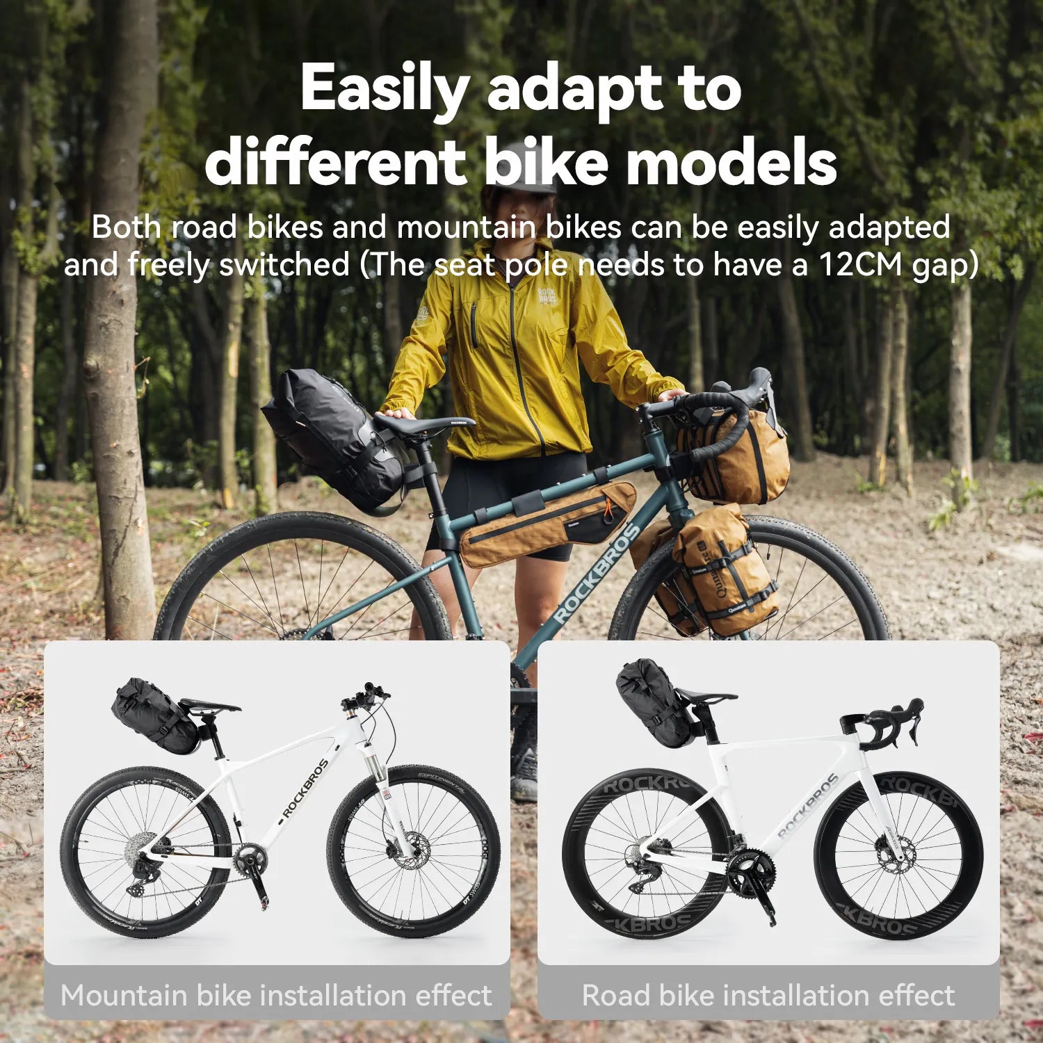 Qunature Global bikepacking rear rack with waterproof compression bag, designed for secure storage and easy mounting.