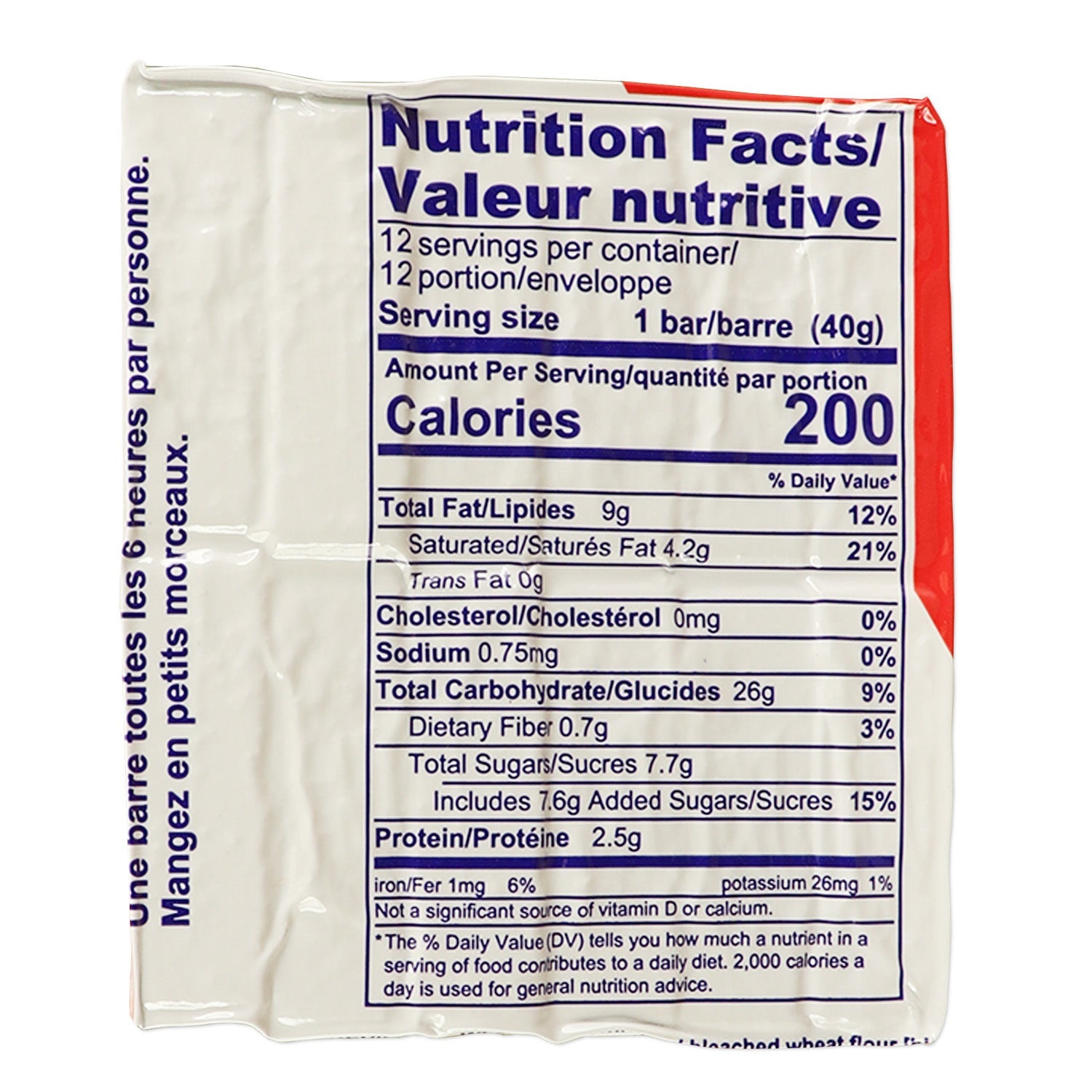 Coast Guard-approved Datrex 2400 calorie emergency food bar for survival and emergency water supply, compact and durable.