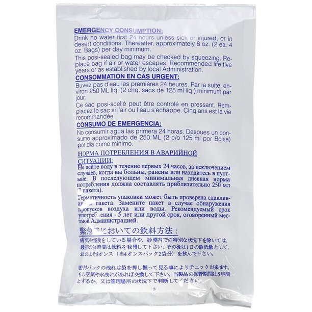 Datrex emergency drinking water pouches, USCG approved, in a case of 64, showcasing individual 4.2oz pouches.