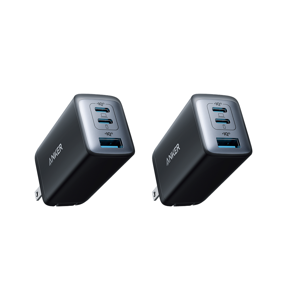 Anker <b>735</b> Charger (Nano II 65W) (2-Pack) - We The Collective