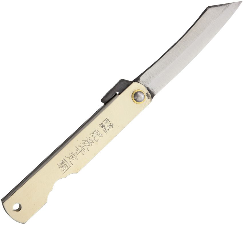Higonokami Folder (Blade 1.5" to 2.63") - We The Collective
