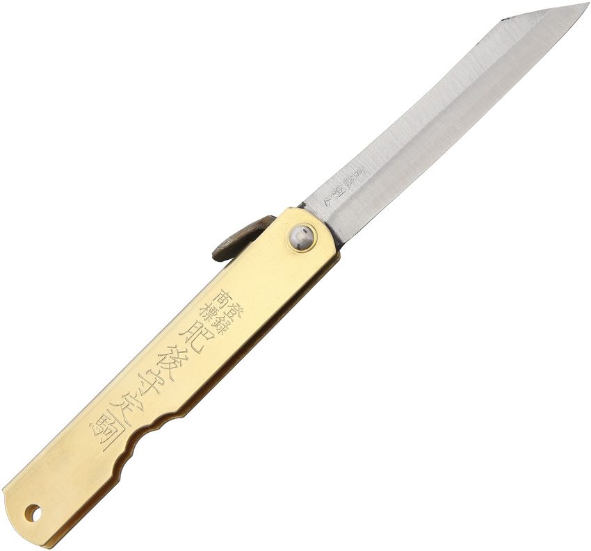 Higonokami Folder (Blade 3" to 3.75") - We The Collective