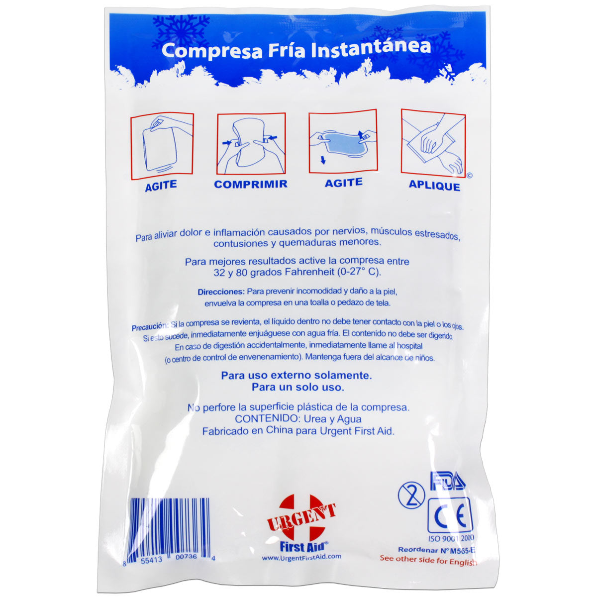 Box of 6x9 inch instant cold compresses for burn treatment, 32 packs per case, designed for quick cooling relief.