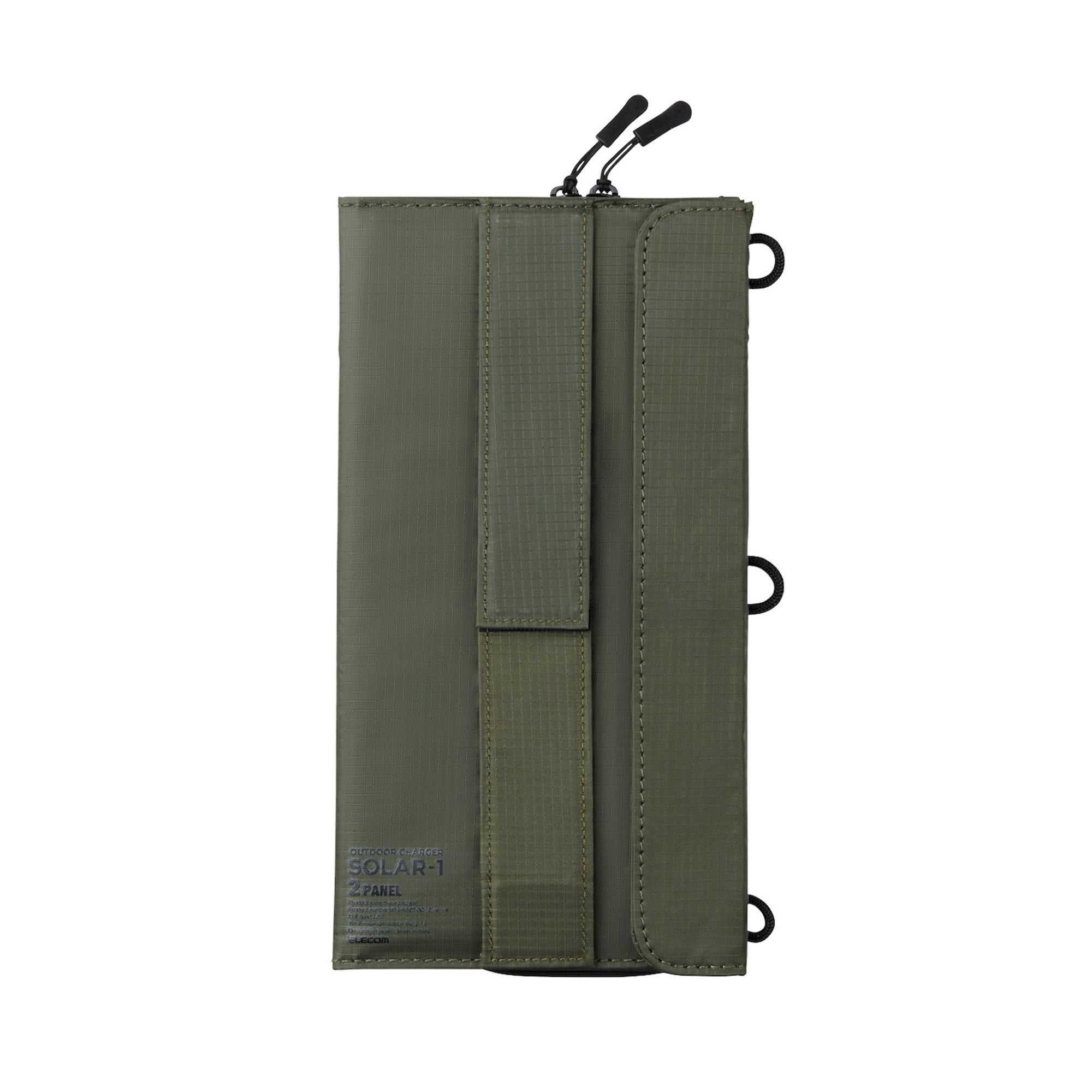 2 Panel Solar Charger - OVERLANDERS Outfitter