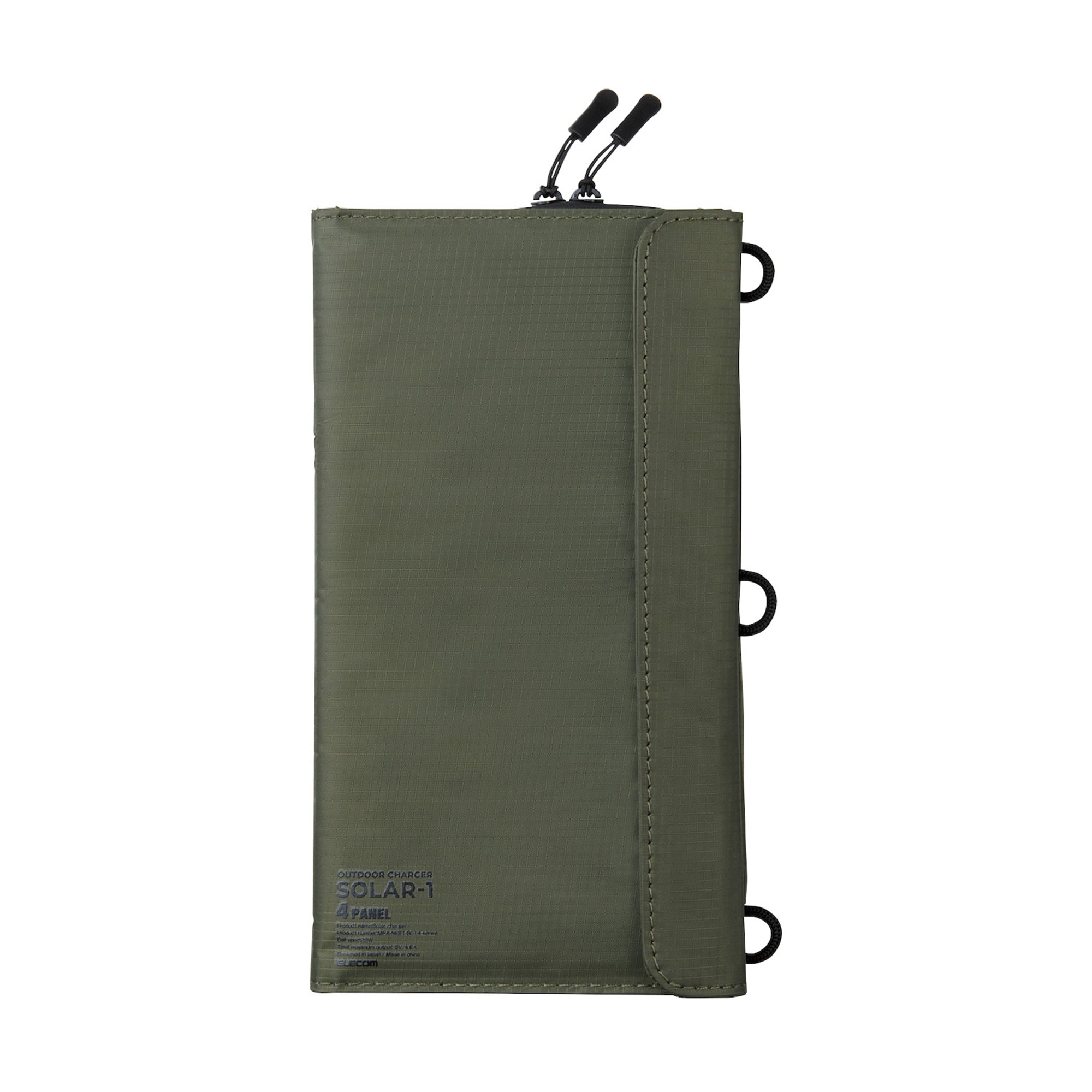 28W 4 Panel Solar Charger - OVERLANDERS Outfitter