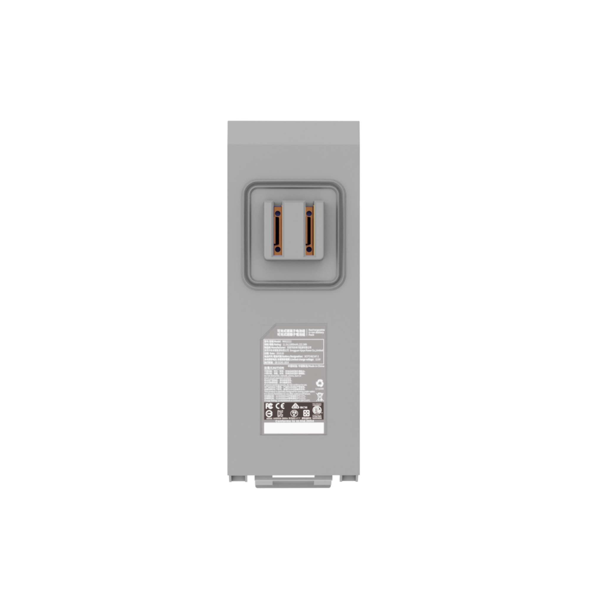 Mix / MixPro Battery - OVERLANDERS Outfitter