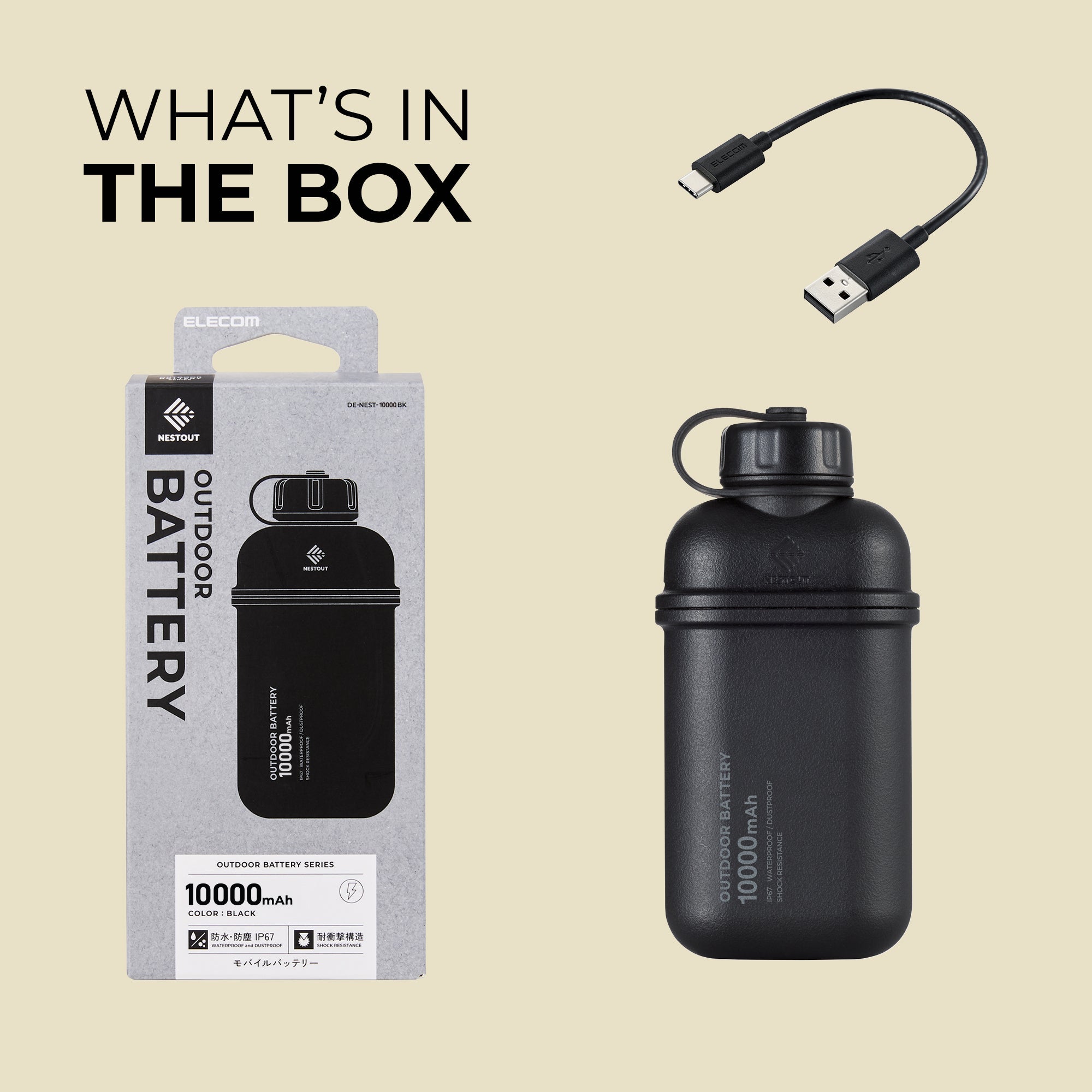 10000mAh Power Bank - OVERLANDERS Outfitter