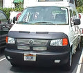 Bra [Late Eurovan]