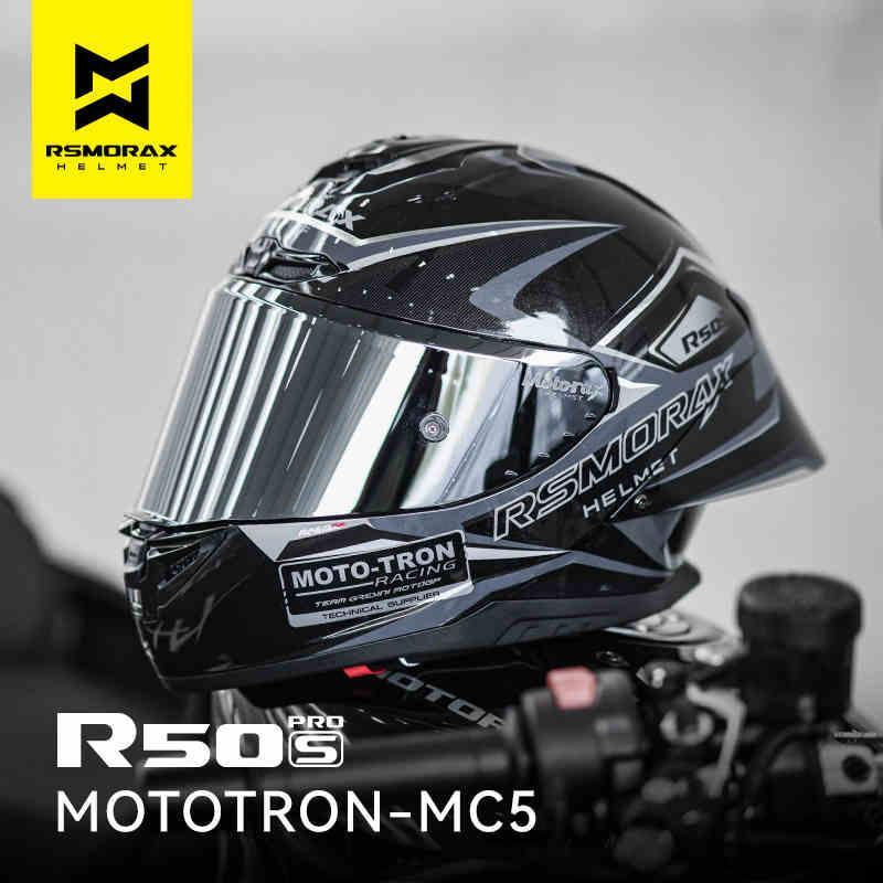 Bean's Moto Booth RSMORAX™ R50S PRO motorcycle riding helmet with sleek design and secure chin strap, front view.
