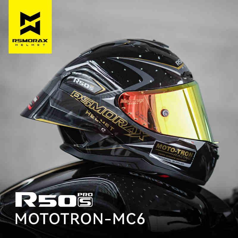Bean's Moto Booth RSMORAX™ R50S PRO motorcycle riding helmet with sleek design and clear visor, shown from the front view.