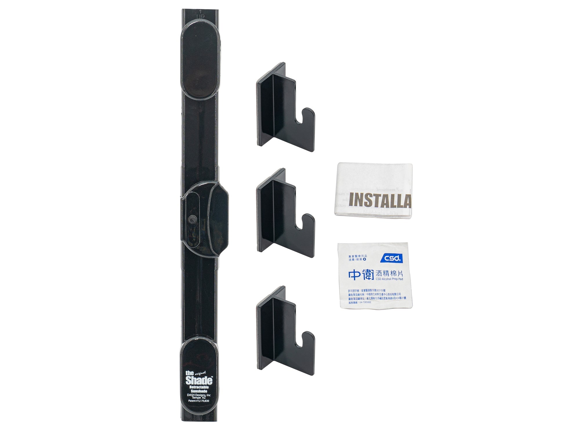GoWesty retracting sun and privacy shade for bus, Vanagon, or Eurovan, shown in multiple pieces for installation or storage.