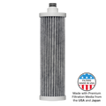 Epic Smart Shield Max Replacement Cartridge - OVERLANDERS Outfitter