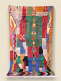 Tazdayt Handwoven Moroccan Rug -  Tazdayt Wool Rug - We The Collective