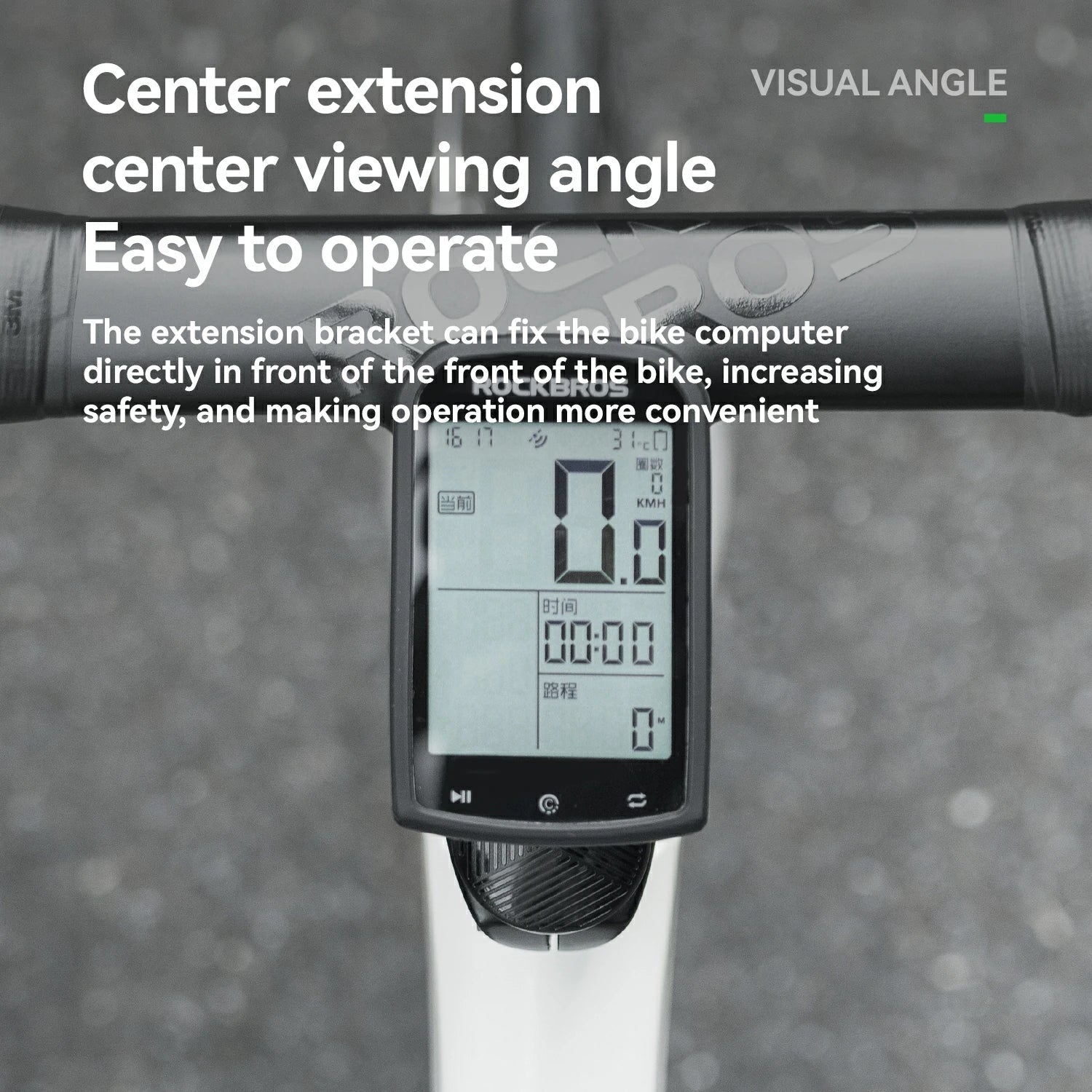 Side view of the ROCKBROS-US adjustable headset cap bike computer mount attached to a bicycle handlebar.