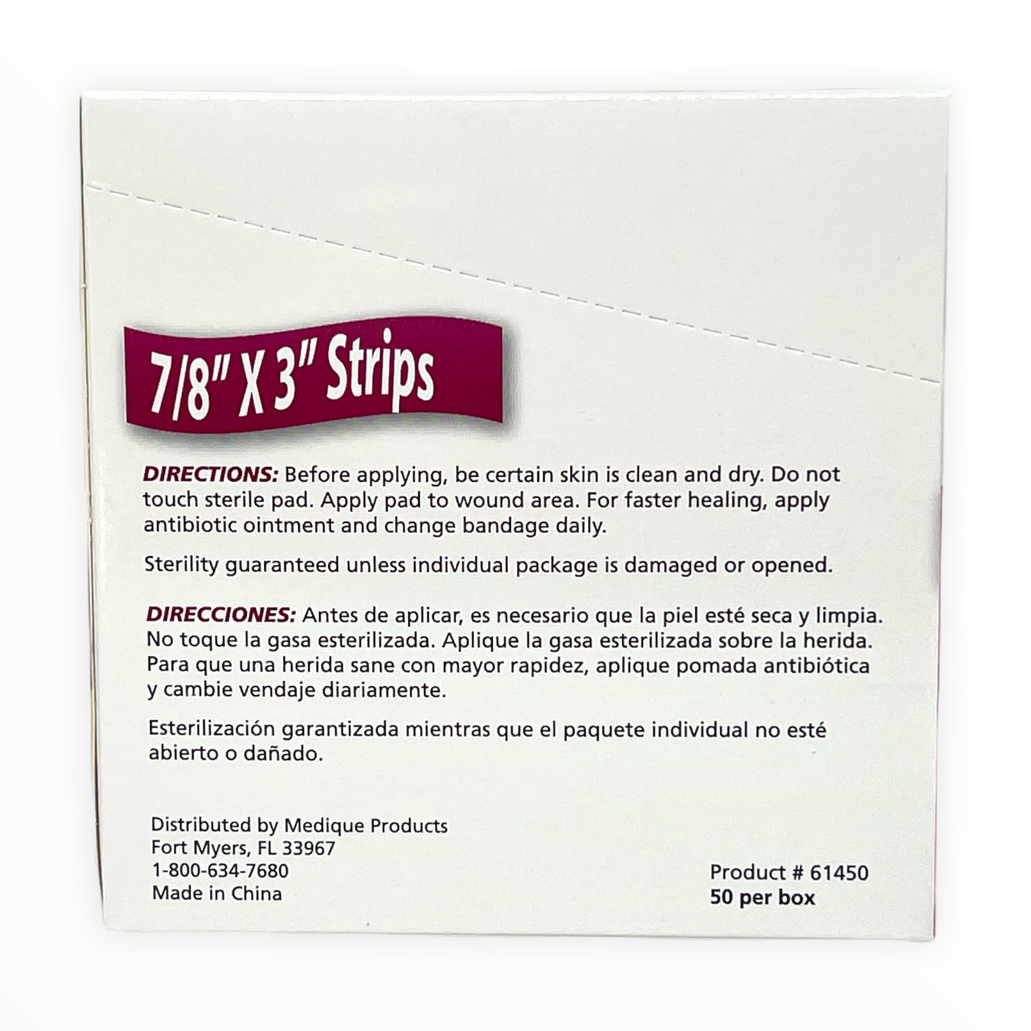 Flexible HW strip bandages 7/8" x 3" from Medique, showcasing a close-up of the first aid supplies packaging.