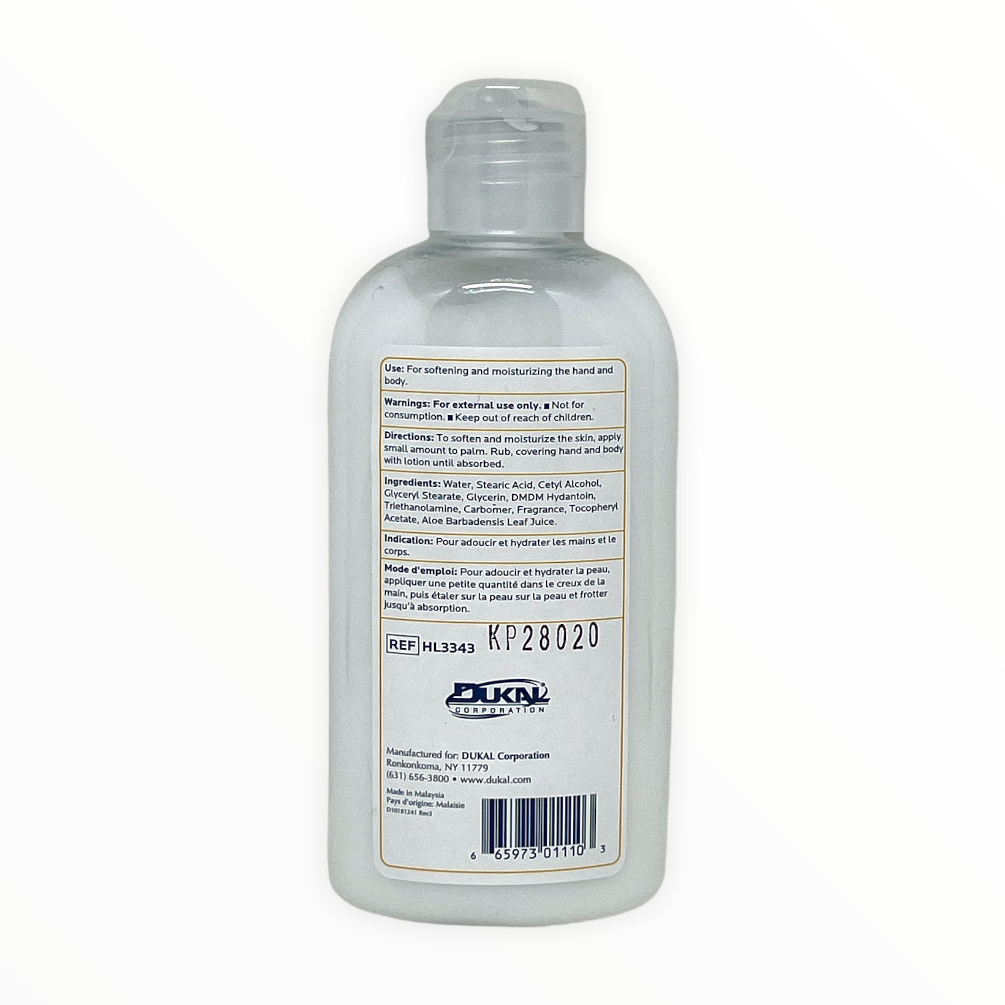 Medique Hand & Body Lotion in 4oz bottle, first aid supply with moisturizing cream for skin care and first aid use
