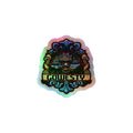 GoWesty Westylife Campfire Holographic Sticker - OVERLANDERS Outfitter