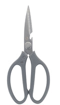 Onethiefsurplus 8-inch stainless steel kitchen scissors designed for camping and hiking, with sharp blades for versatile outdoor use
