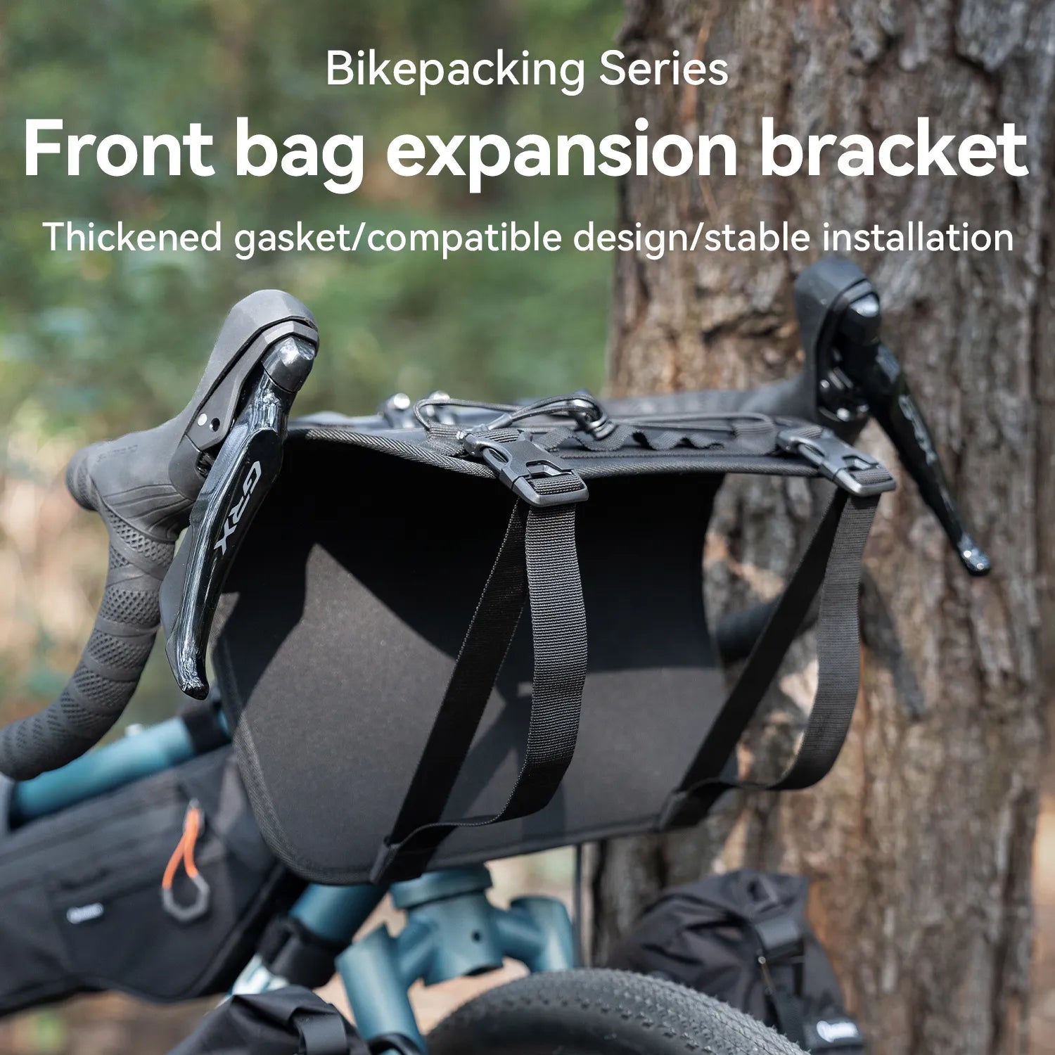 Qunature Global adjustable handlebar cradle bike bag carrier mounted on a bike, ideal for bikepacking adventures.