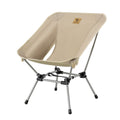 Qunature Lightweight Folding Camp Chair with Storage Bag - OVERLANDERS Outfitter