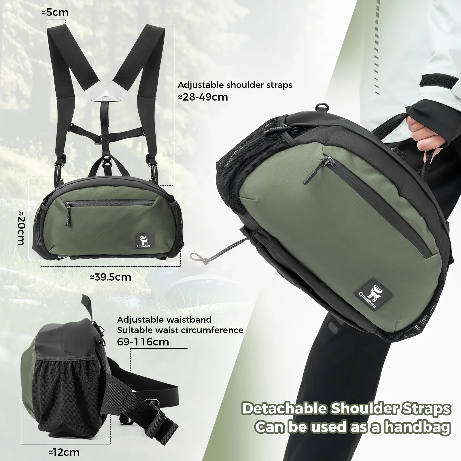 Lightweight Qunature Global outdoor backpack waist bag in a vibrant color, ideal for hiking and day trips.
