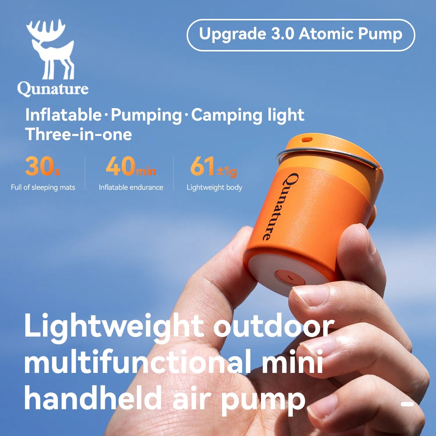 Qunature Global portable mini air pump with 1500mAh battery for inflating various inflatables.