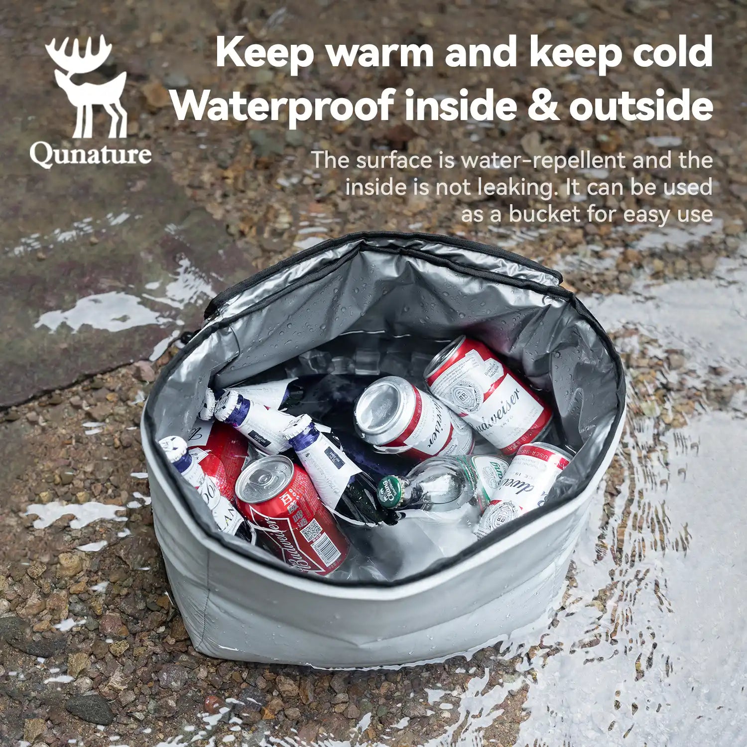 Qunature Global outdoor foldable insulated storage box in 16L, 35L, 42L, or 63L, with a sturdy, portable design and insulated lid.