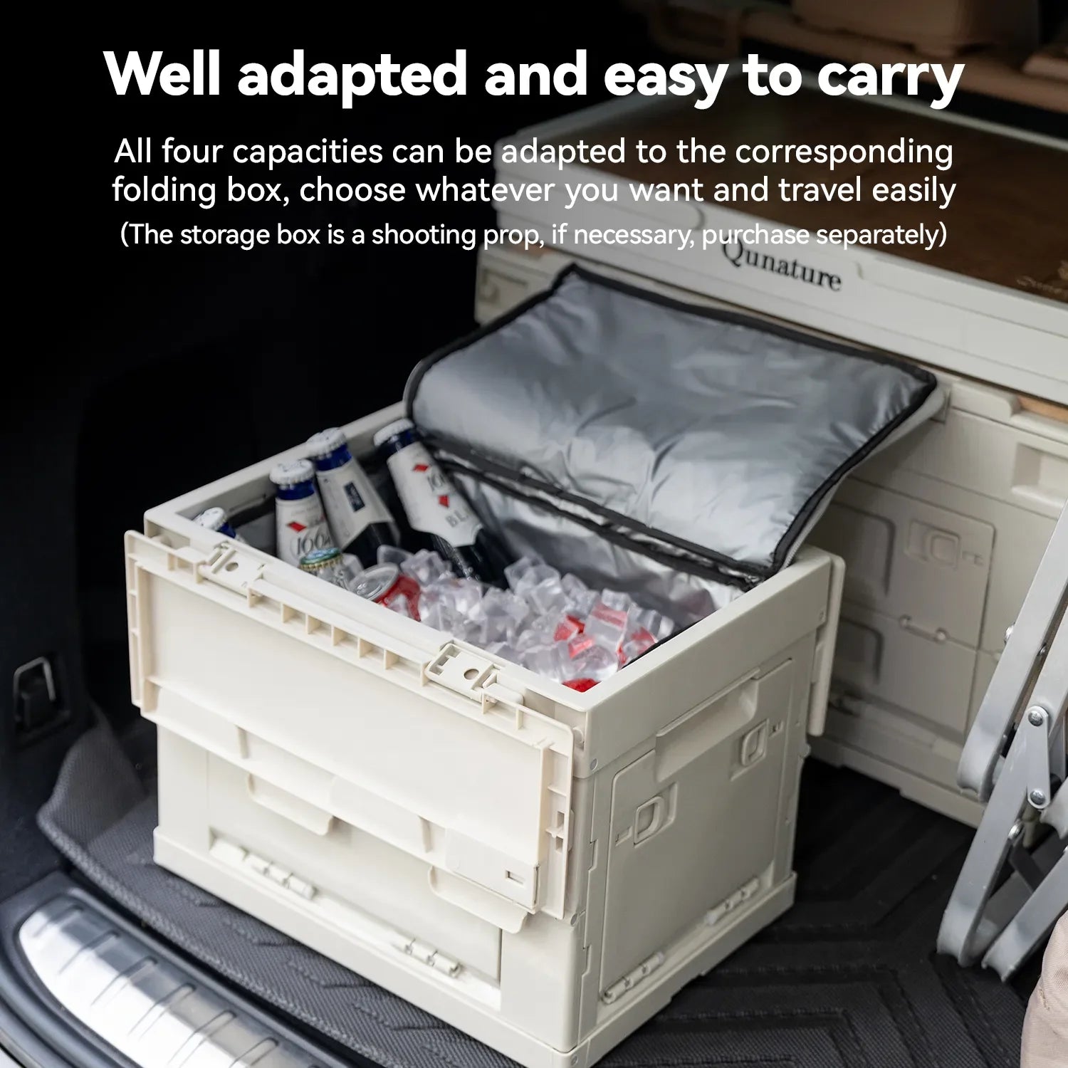 Qunature Global outdoor foldable insulated storage box in 16L, 35L, 42L, or 63L, showing its compact, insulated design for outdoor use.