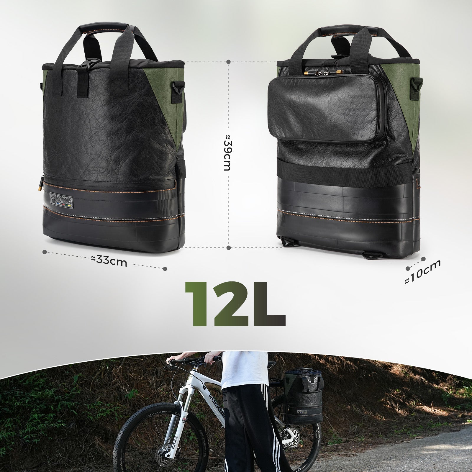 ROAD TO SKY Recycled Tire Bike Panniers - 12L - OVERLANDERS Outfitter