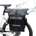 2-in-1 Bicycle Rear Rack Bag Backpack - 18L - OVERLANDERS Outfitter