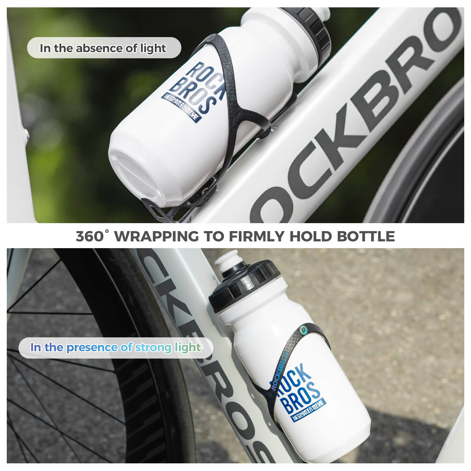 Carbon Fiber Bike Water Bottle Cage - OVERLANDERS Outfitter