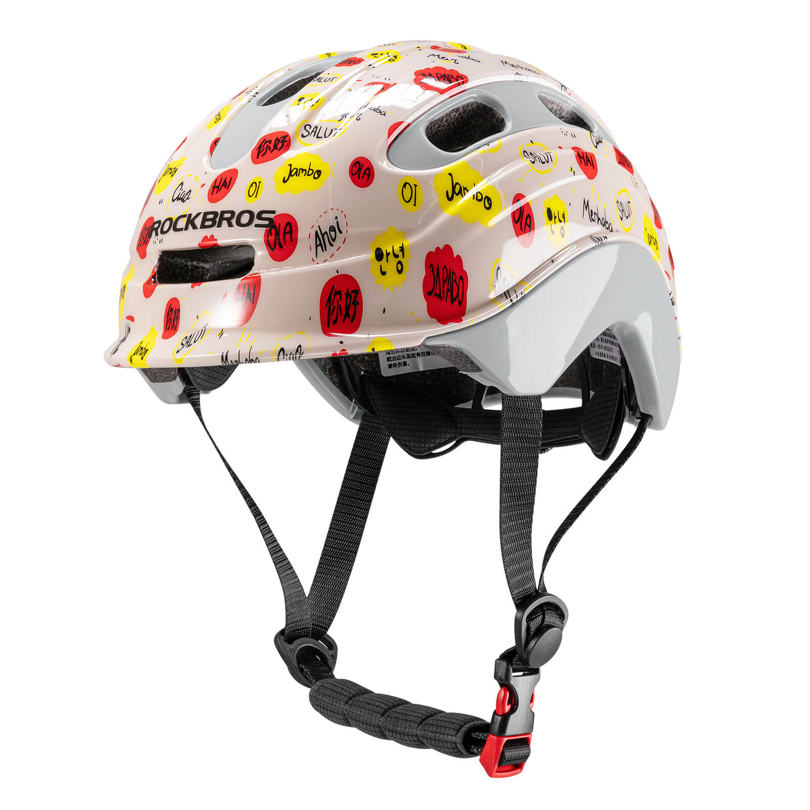 Kids Bike Helmet Colorful - OVERLANDERS Outfitter