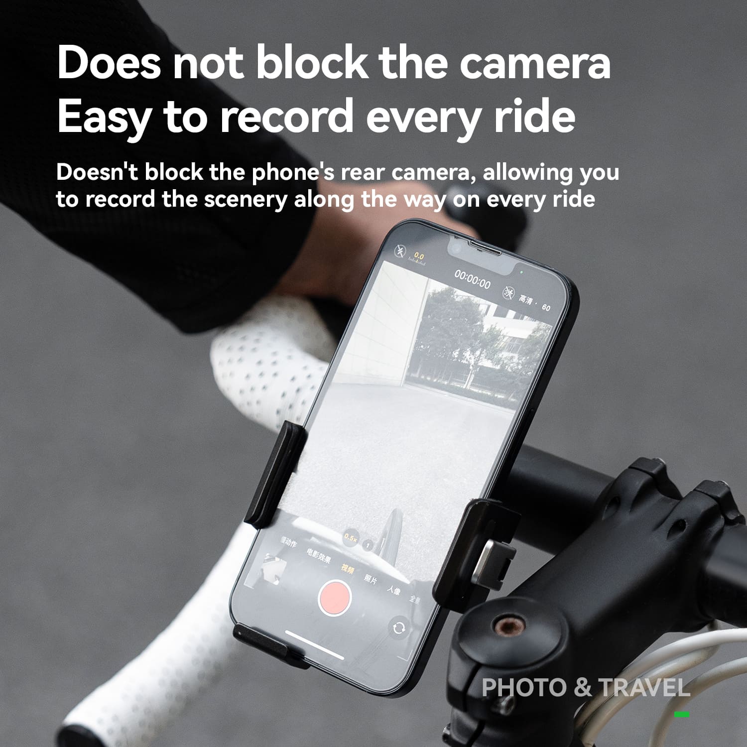 Lightweight Quick-Release Phone Mount - OVERLANDERS Outfitter
