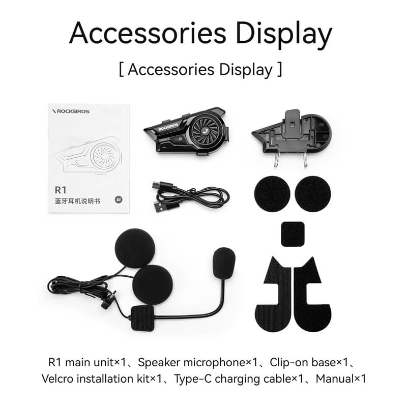 R1 Motorcycle Helmet Bluetooth Headset - OVERLANDERS Outfitter