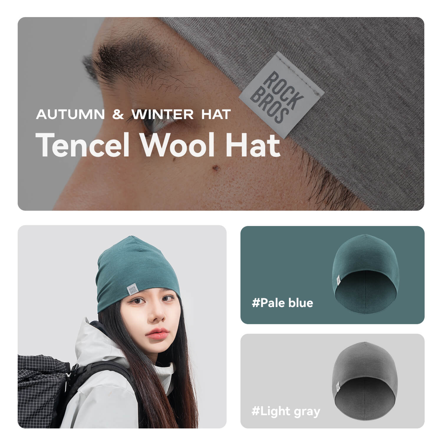 Tencel Merino Wool Thermal Skull Cap - OVERLANDERS Outfitter