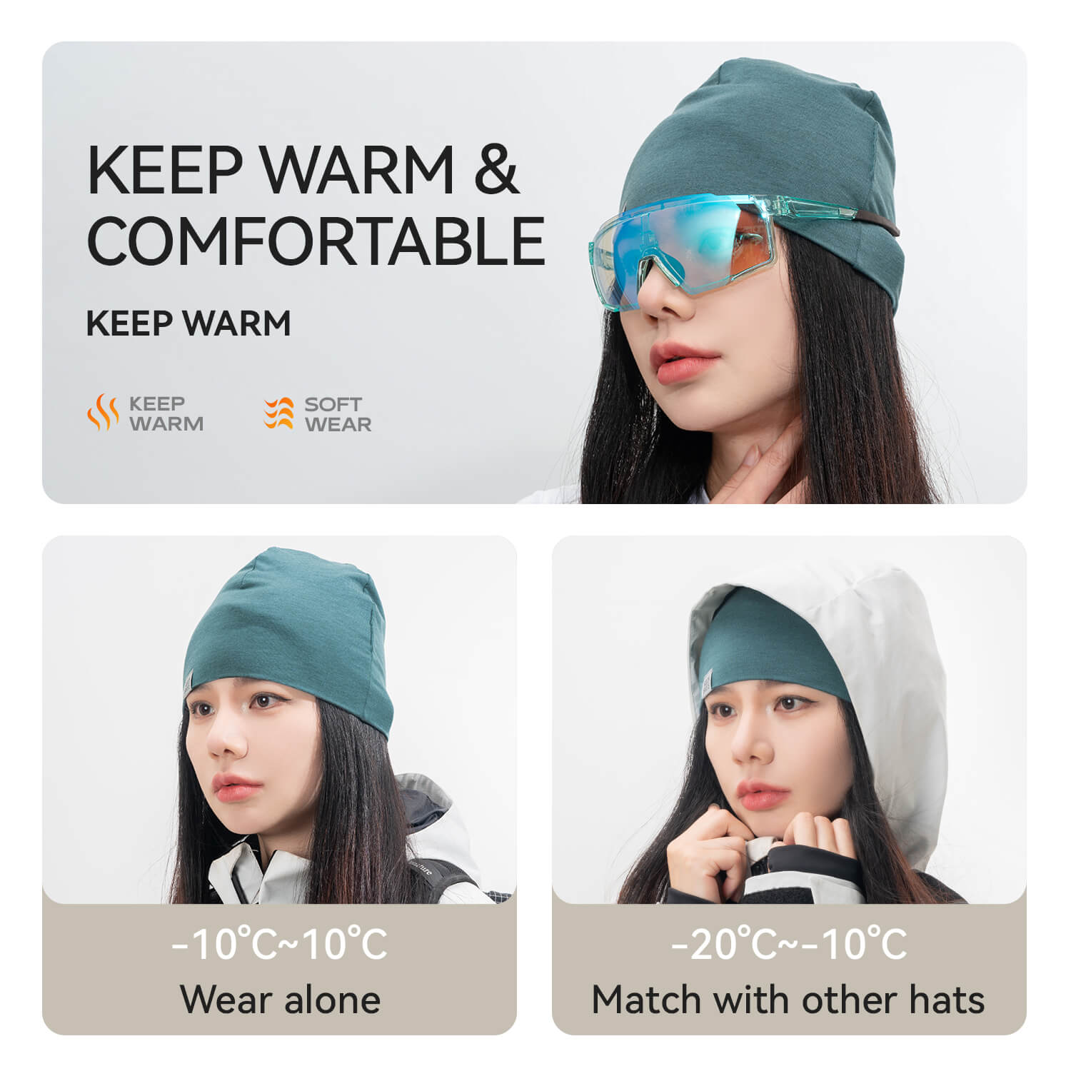 Tencel Merino Wool Thermal Skull Cap - OVERLANDERS Outfitter