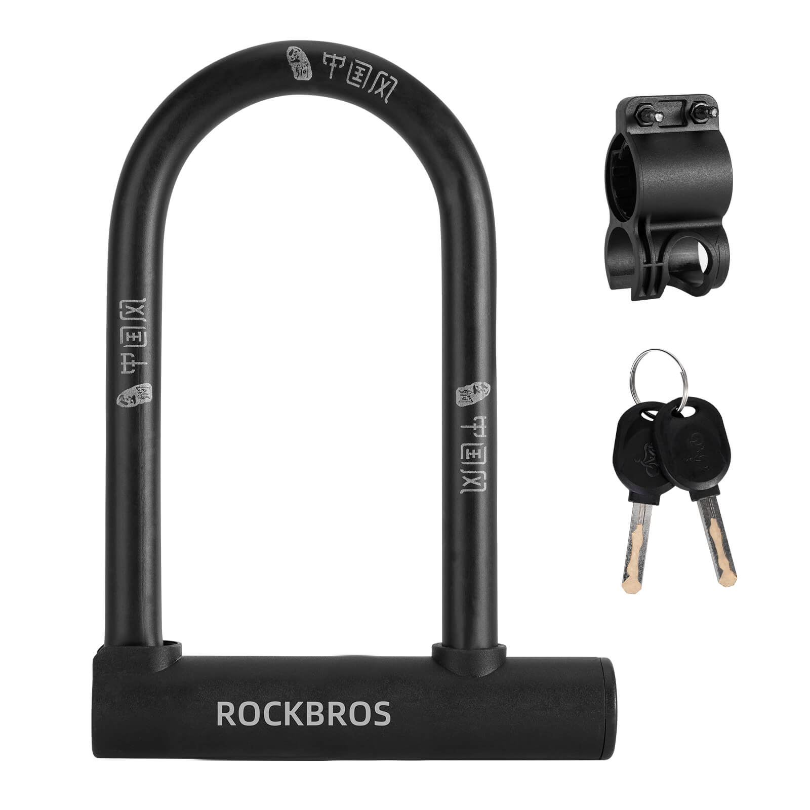 U-Lock Bike Lock for Secure Bicycle Protection - OVERLANDERS Outfitter